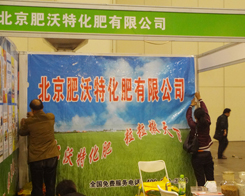 �����������L(f��ng)���B�B���ں��Ϸ����p�����Ͻ�������