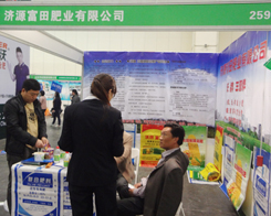 ��(j��)Դ������2014��ԭ���ϕ���չ�L(f��ng)��