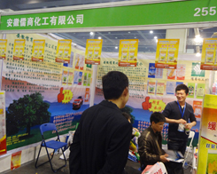 �������̻����c��11�ú�����ԭ���ϕ����A