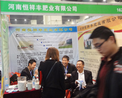 ���Ϻ����Sȫ����չ2014����ԭ���ϕ�