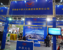 ��ԭ����2014�����ݷ����p����(hu��)�ϸ߶˴��