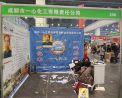 һ�Ļ�������2014��ԭ���Ͻ��ו�