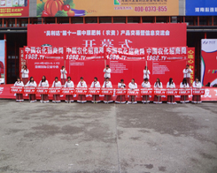 �r(n��ng)���W(w��ng)ҫ������(g��)2014���Ϸ����p����