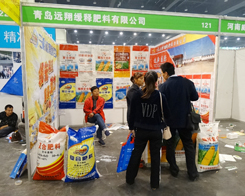 ���u�h(yu��n)�辏ጷ��υ�չ2014��ԭ���ϕ�