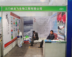 ���w�����J(r��n)�慢��2014���Ϸ����p����