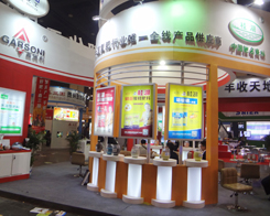 ��ʩ����2014���ݷ����p������Ů���