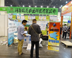 �Q�u�r(n��ng)�I(y��)��2014����ԭ���ϕ��Ϸe�O�����a(ch��n)Ʒ