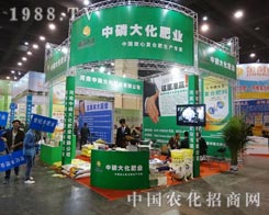 ���״���2014��ԭ�����p����(hu��)�c�͑�����