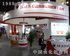 ��������2014����ԭ����չ��չ�[