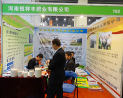 �����S��2014���ݷ���չ�д�չ����