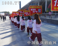 2014�|�����ϕ����r(n��ng)���������Pע