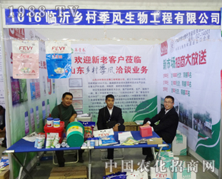 �r(n��ng)�l(xi��ng)�弾�L(f��ng)�y2014�|�����ϕ�(hu��)���R(sh��)֮ʿ����(chu��ng)δ��