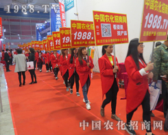 2015����ֲ�������r(n��ng)���W(w��ng)��������w��