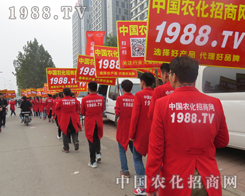 2015ɽ�|ֲ�������҂�?n��i)����Ը������? width=