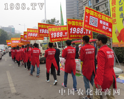 2015ɽ�|ֲ����(hu��)�r(n��ng)�����̾W(w��ng)��������