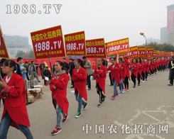 2015ɽ�|ֲ����(hu��)�r(n��ng)�����̾W(w��ng)�𱬁��u