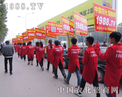 �y��2015ɽ�|ֲ����(hu��)��1988�r(n��ng)���W(w��ng)�ذ�����