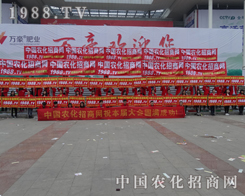 �r(n��ng)���W(w��ng)����(zh��n)2015ɽ�|ֲ���p���������ԗ������Ԕ�