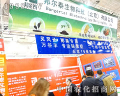 �̩��2015ɽ�|ֲ����(hu��)�ς�����A