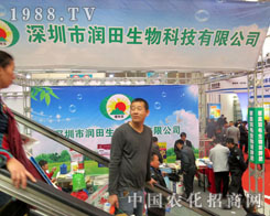 2015ɽ�|ֲ�����������Н���ȴ���