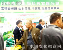 ɽ�|�r����2015ɽ�|ֲ�����Ͼo�ӵؚ�