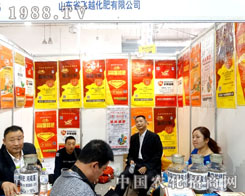 2015��ɽ�|ֲ������ɽ�|ʡ�wԽ�����𺳵ǈ���