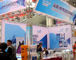 �W��(li��n)�� �A���`��2015��(j��)��ֲ����(hu��)