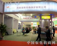 �˹����ǻ�ǰ�������T�x�ͣ�