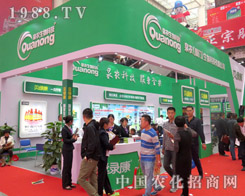 Ȫ�r(n��ng)�Ƽ� ����(w��)ȫ�r(n��ng)��