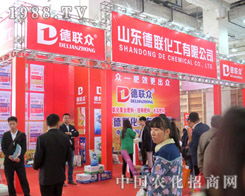 ��21�Ý�(j��)��ֲ����(hu��) ��(li��n)�����`����