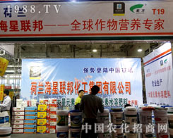 ����(li��n)��`�ŵ�21�Ý�(j��)��ֲ����(hu��)��