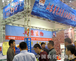 ɽ�|�۹�W����2015ɽ�|ֲ����(hu��)�����̳ɹ�