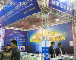 ����ķ��2015ɽ�|ֲ���p����(hu��)�ի@�S��