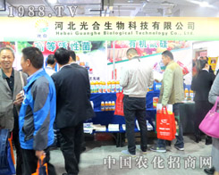 ��������2015ɽ�|��(j��)��ֲ����