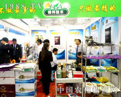 �G����r(n��ng)��2015��(j��)��ֲ���p����(hu��)�ς��ܺ��u