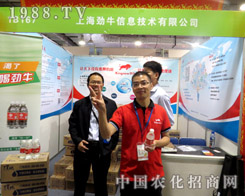 �����Ƽ���2015��(j��)��ֲ���p����(hu��)����