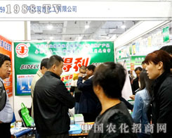 �ӱ��p��������������2015ɽ�|ֲ���p����