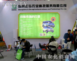 ���A�ʘI(y��)��2015����ֲ�����`������