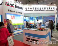 (li��n)��(chu��ng)�r(n��ng)�I(y��)���Ҽ���2015ɽ�|ֲ������