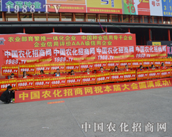 �r(n��ng)�����̾W(w��ng)�Ì�������2015��18�ú����r(n��ng)ˎ��