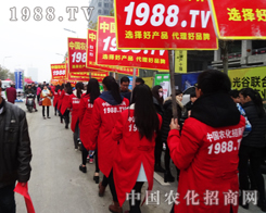 �r(n��ng)���W(w��ng)��2015�Ϸ�ֲ����(hu��)���L(f��ng)�L(f��ng)���