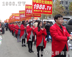 1988.TV��2015�Ϸ�ֲ����(hu��)������L(f��ng)�P(y��ng)