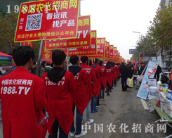 2015�Ϸ�ֲ����(hu��)���r(n��ng)���������Є�(d��ng)