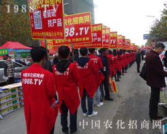 �r(n��ng)���W(w��ng)܊�F(tu��n)ռ�I(l��ng)2015ֲ����(hu��)