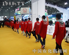 1988.TV�ںϷ�ֲ������һ�R��(d��ng)��