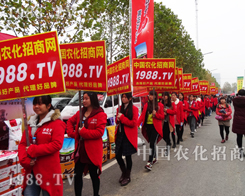 2015�Ϸ�ֲ�������r(n��ng)�����̾W(w��ng)ȫ���Ը���