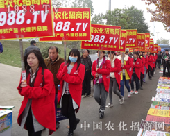 1988.TV�e�O���ӺϷ�ֲ����