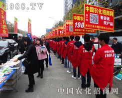 �r(n��ng)���W(w��ng)�������u2015ֲ������