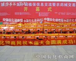 2015��Ϸ�ֲ���������Ќ��������@ô����