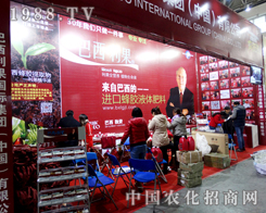 ����������2015�����I�N�ӕ��д����ƏV��